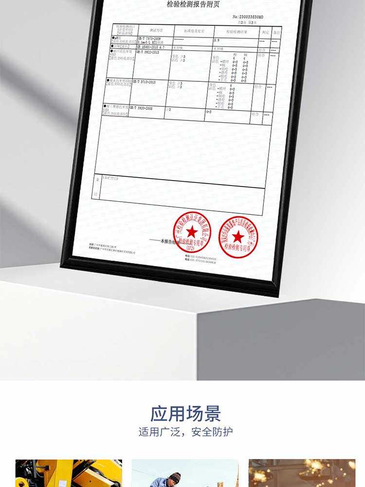 漢盾勞保用品怕批發(fā) 7針本白750g全棉紗線手套