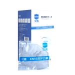 漢盾勞保用品 HD9541 KN95活性炭口罩（耳帶式，獨(dú)立裝）