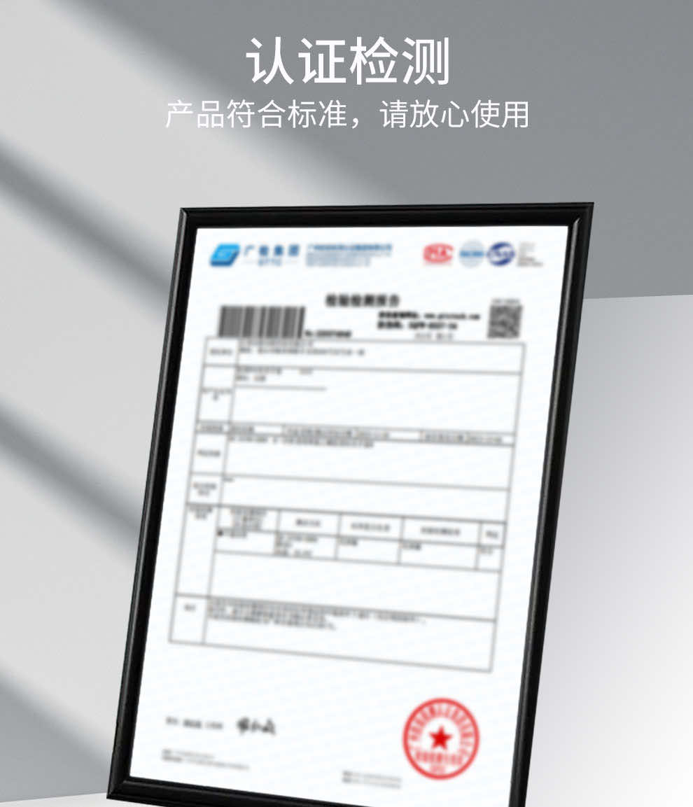 漢盾勞保批發(fā) HE8700 頭戴式數(shù)字對講通訊耳罩