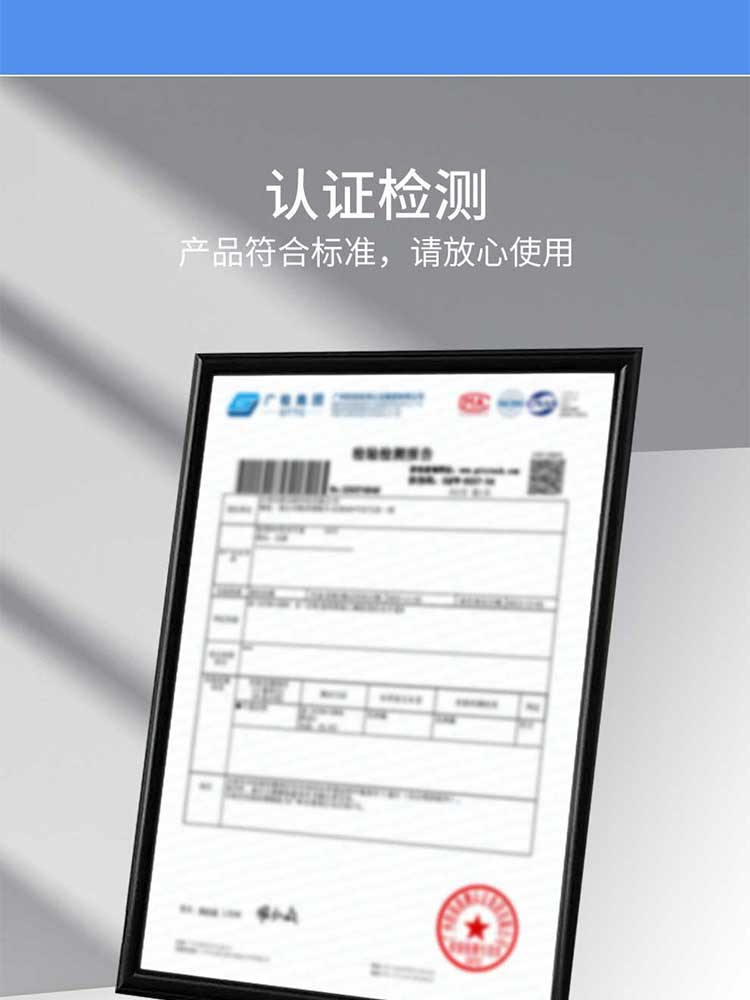 漢盾勞保手套 GP5802 防靜電點塑手套加長型