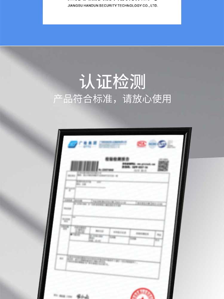 漢盾勞保批發(fā) GP5701 7針不銹鋼絲5級(jí)防切割手套