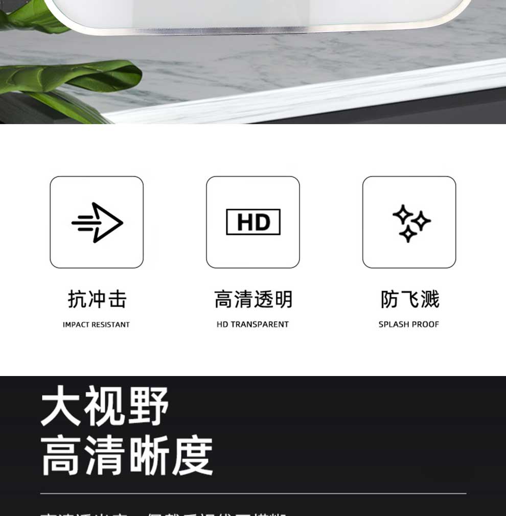 漢盾勞保用品 FS173A 經(jīng)濟(jì)型防沖擊面屏