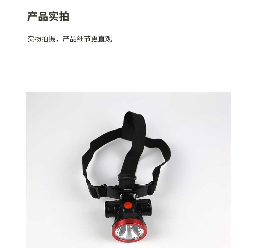 漢盾勞保批發(fā) HT13 V型ABS標(biāo)準(zhǔn)型礦工安全帽