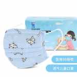 漢盾勞保用品 EK003 兒童卡通一次性口罩 獨(dú)立裝