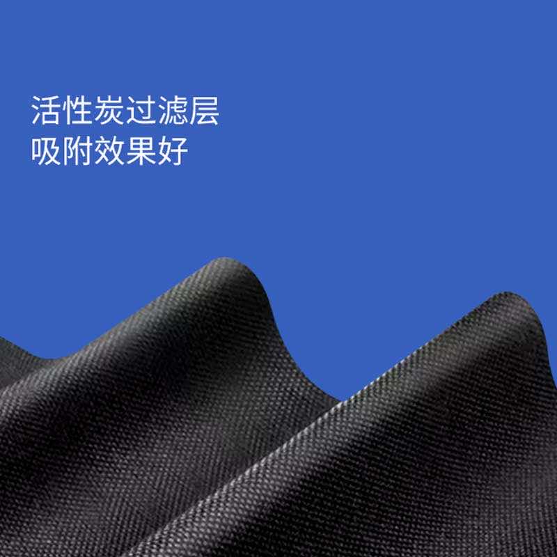 防塵口罩的正確儲存方法