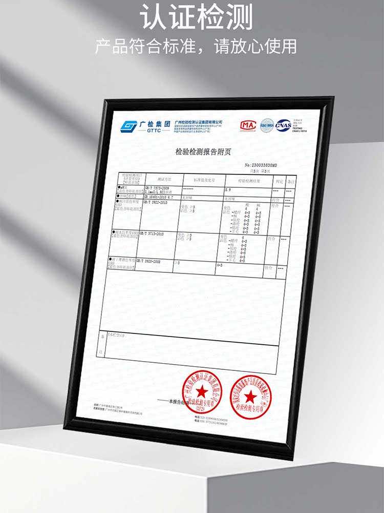 漢盾 HD-720G 10針?biāo){點(diǎn)掌面點(diǎn)塑紗線手套