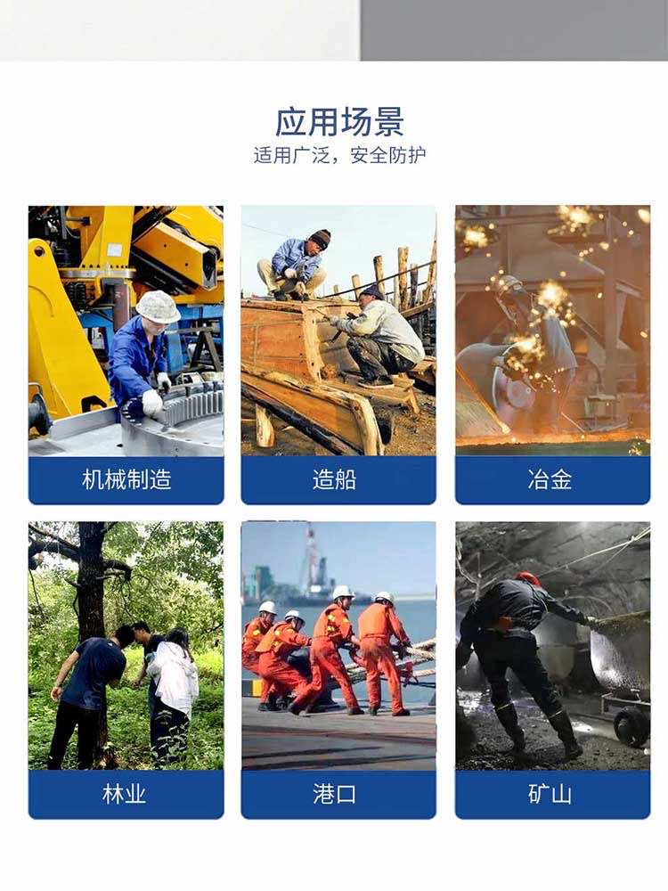 漢盾 HD-720G 10針?biāo){點(diǎn)掌面點(diǎn)塑紗線手套