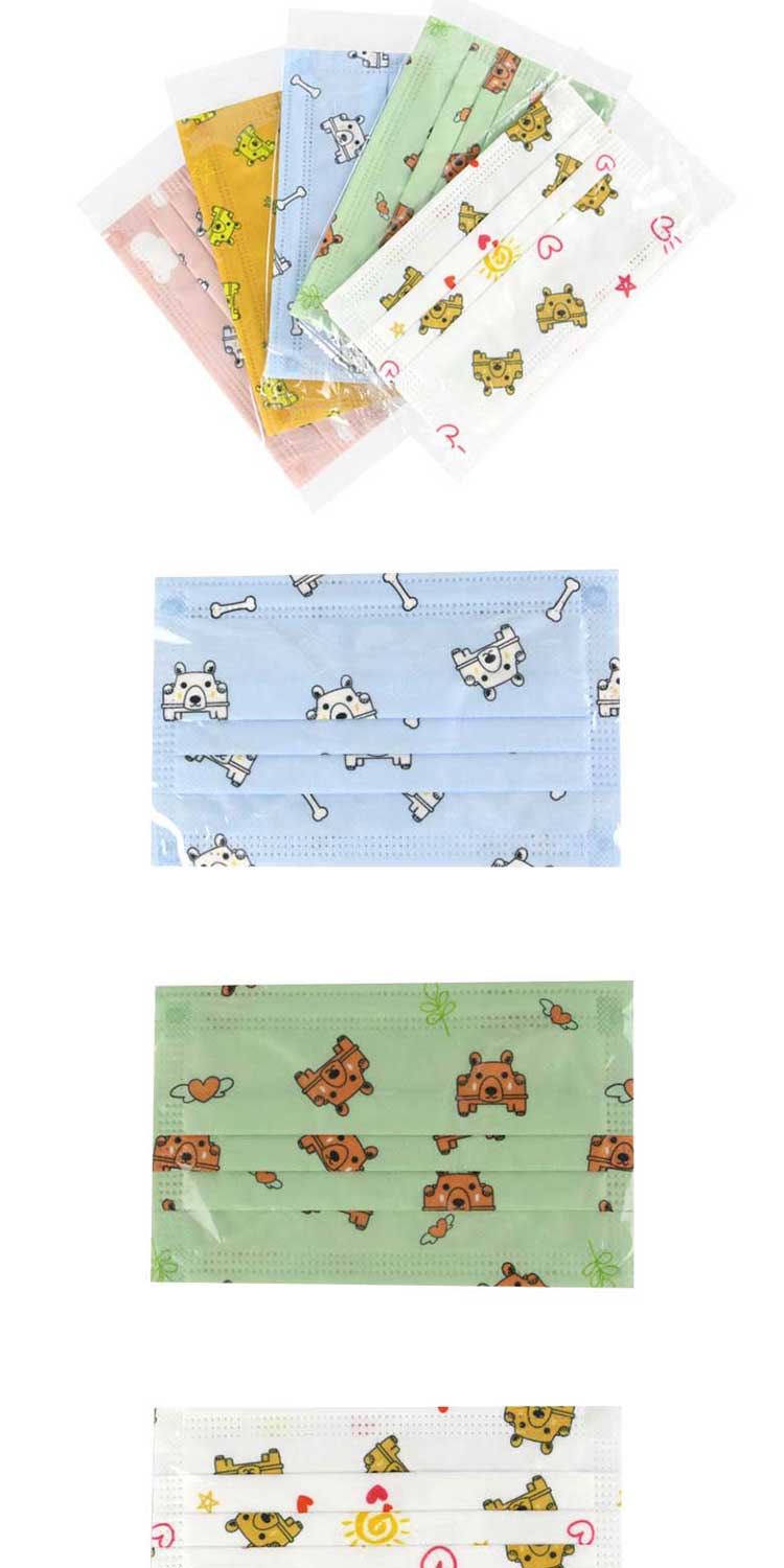 漢盾勞保用品 EK003 兒童卡通一次性口罩 獨(dú)立裝