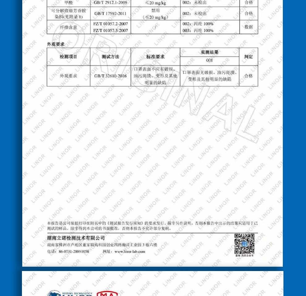 漢盾勞保用品廠家 HD1909 四層灰色一次性活性炭口罩 獨(dú)立裝