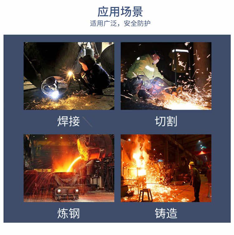 漢盾勞保用品 BP9160 白色帆布護(hù)腳套