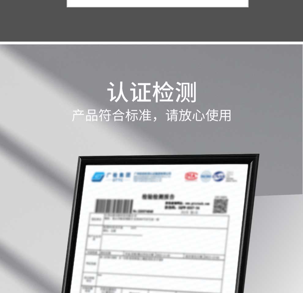 漢盾勞保用品 BP9260 牛皮粘扣護(hù)腳套