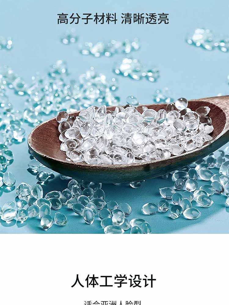 漢盾勞保用品 EY523 防霧防刮防沖擊抗UV防護(hù)眼鏡