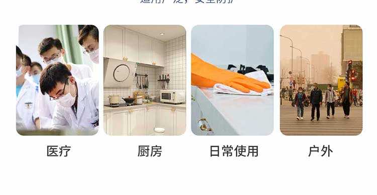 漢盾勞保用品 EY523 防霧防刮防沖擊抗UV防護(hù)眼鏡