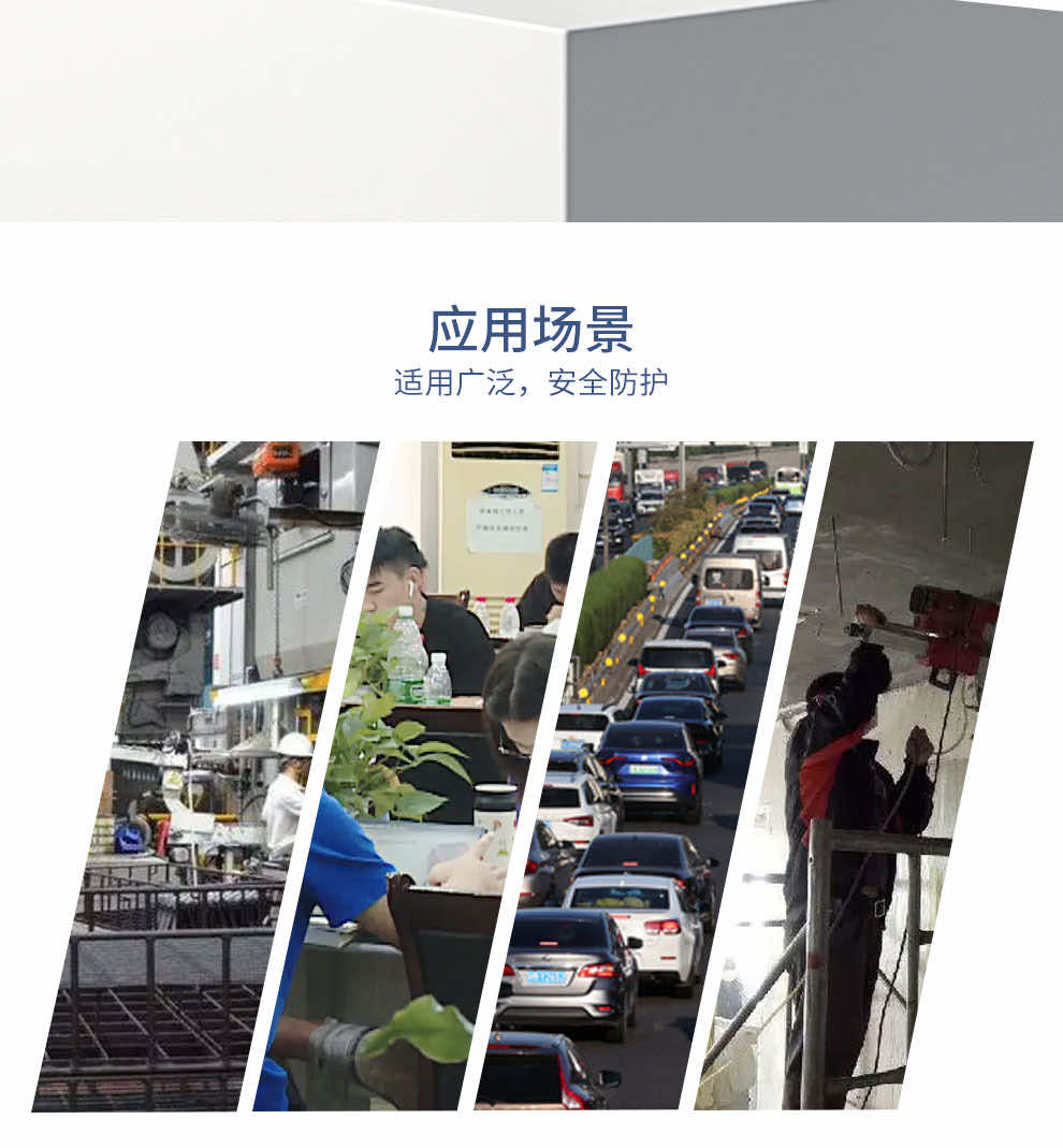 漢盾 HE8501 安全帽式藍(lán)牙通訊耳罩黑色(不含對講機(jī)接口)