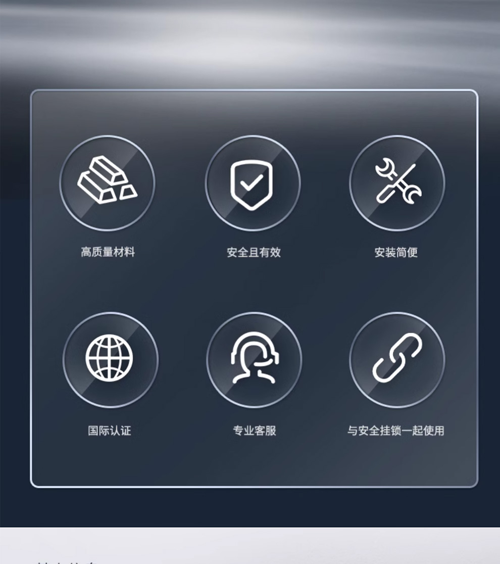 漢盾 HD-SL8212 單檔臂萬用球閥鎖具