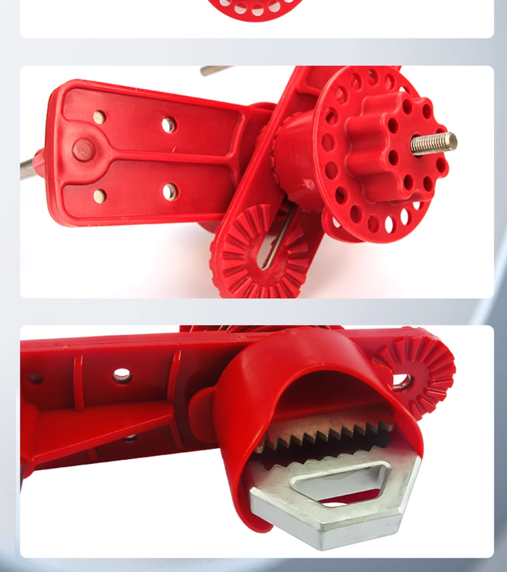 漢盾 HD-SL8212 單檔臂萬用球閥鎖具