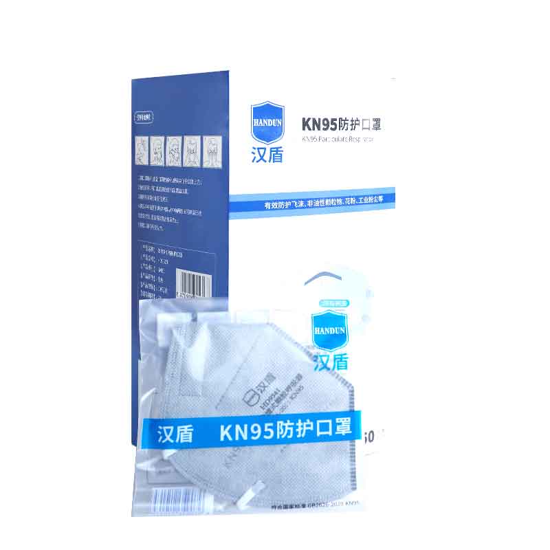 KN95 口罩的使用壽命：科學(xué)使用，守護(hù)健康