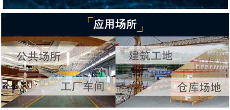 漢盾 HD-BS0008 電力標(biāo)識(shí) 高壓電請(qǐng)遠(yuǎn)離 3M不干膠標(biāo)識(shí)貼