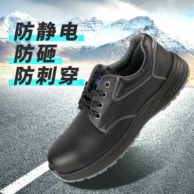 風(fēng)電行業(yè)個(gè)人防護(hù)解決方案