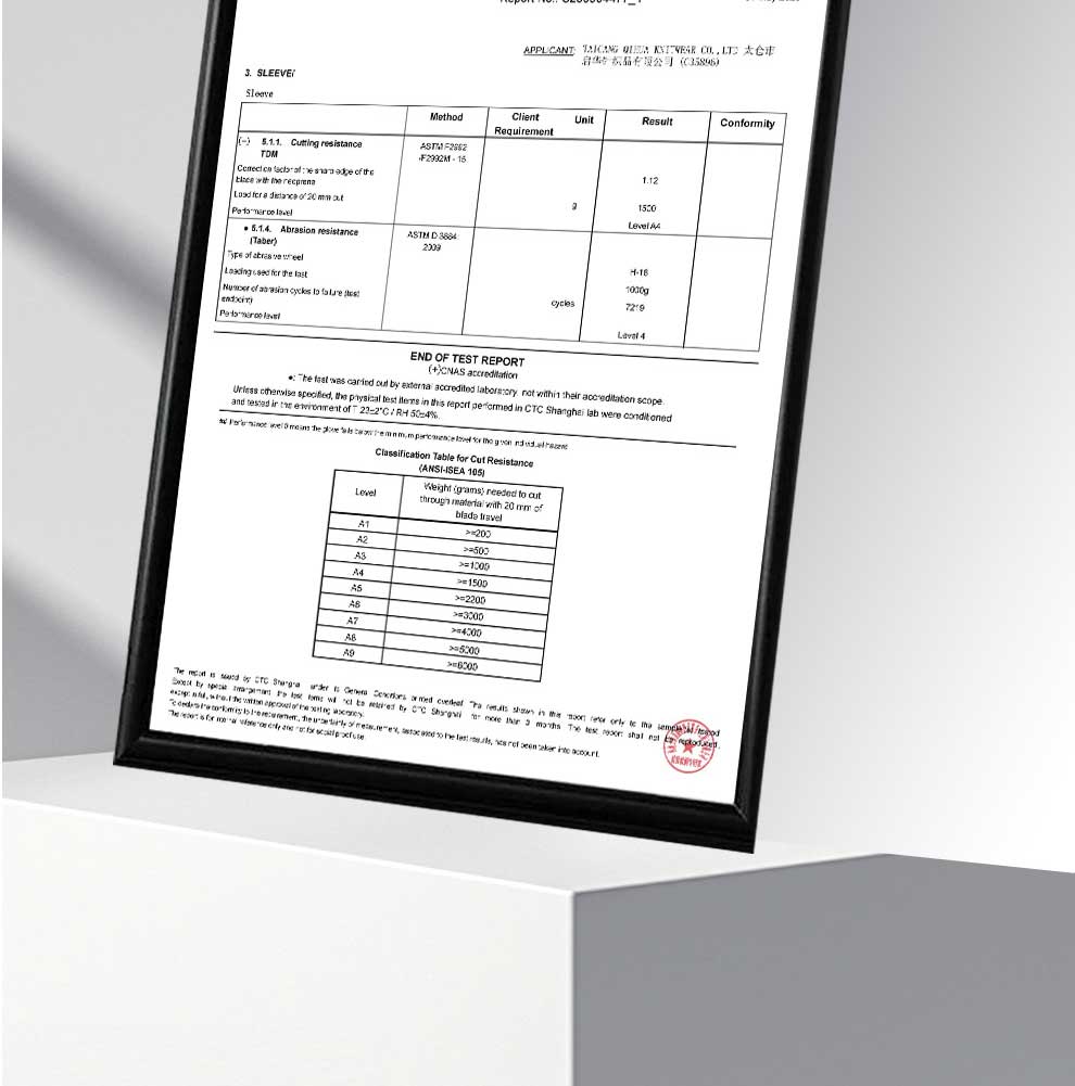 漢盾勞保批發(fā) AG045 10針防割耐磨護臂袖套