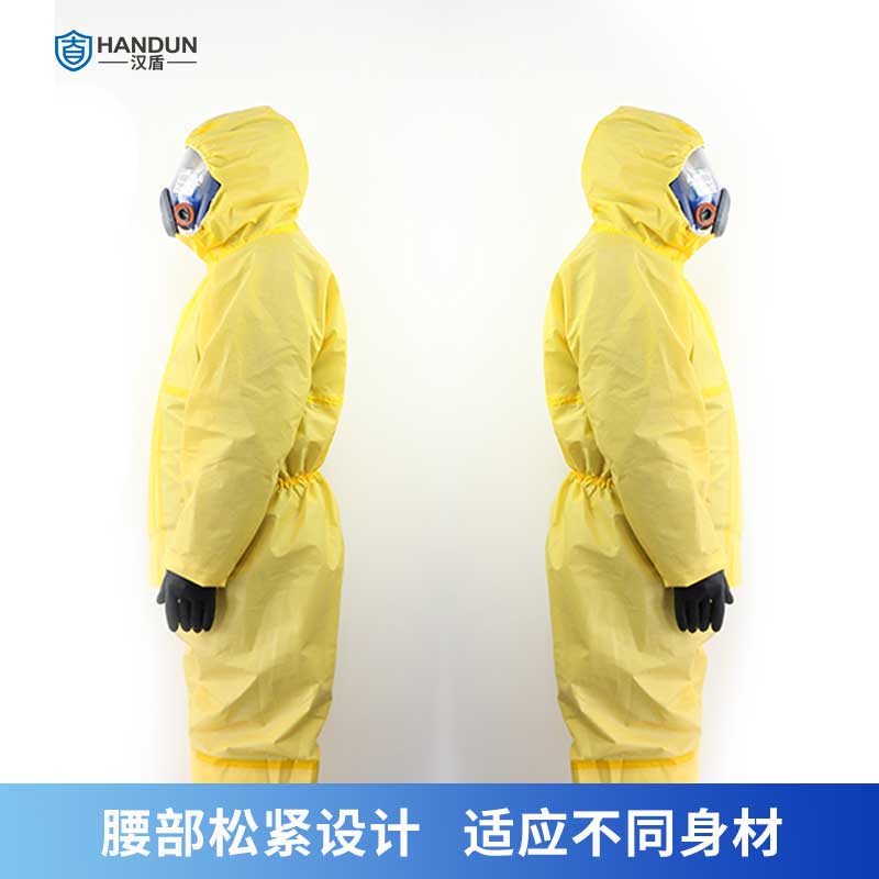 一文讀懂防護(hù)服防護(hù)等級(jí)標(biāo)準(zhǔn)區(qū)分