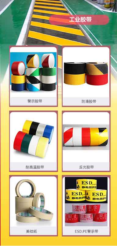 漢盾新品首發(fā)，工業(yè)場(chǎng)景一站式解決方案