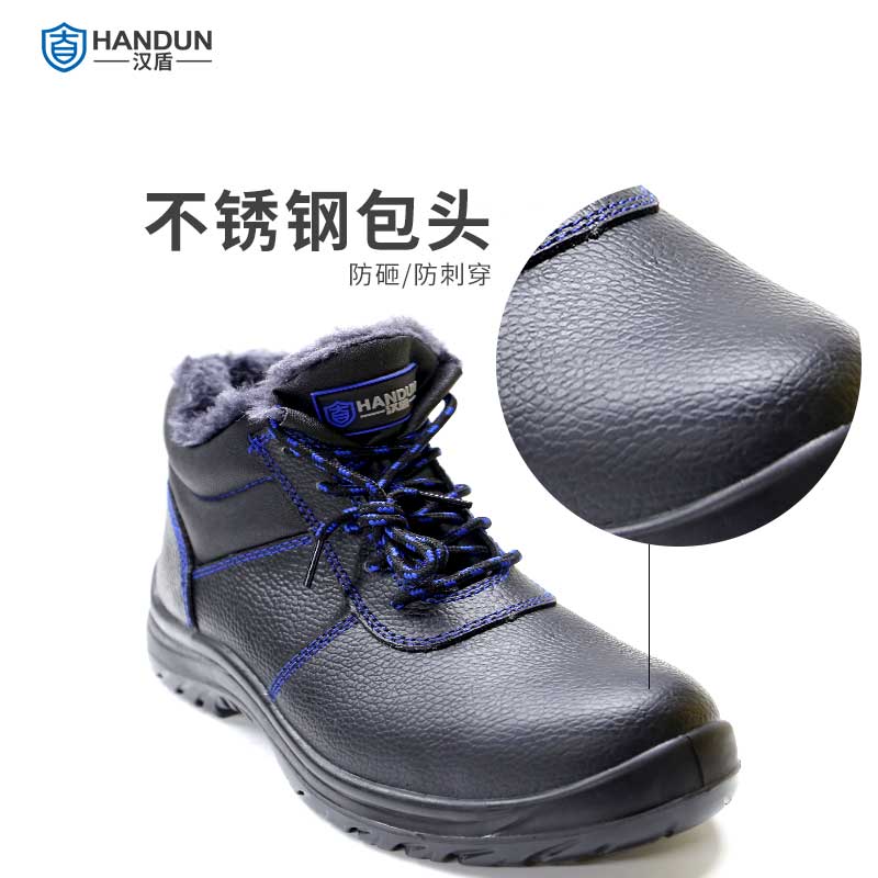 汽車維修行業(yè)，安全鞋防滑性能怎樣保障作業(yè)安全