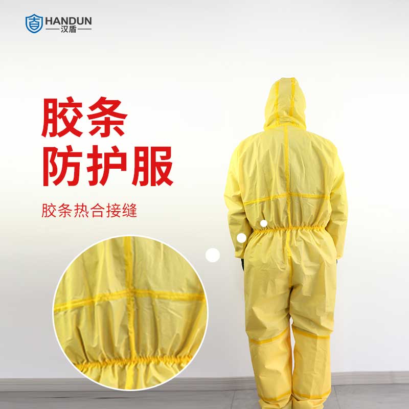 防化服的有效期：安全防護(hù)的生命線，你了解多少？