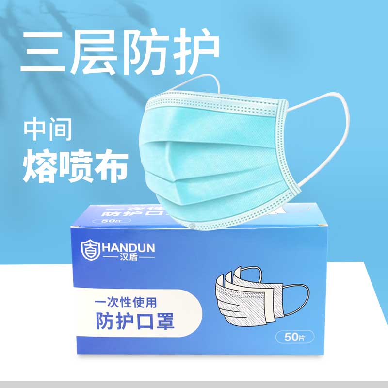 電子制造業(yè)防塵口罩，防微小顆粒如何？