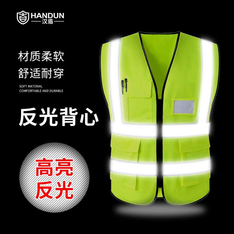 建筑工人的夏日救星：降溫背心能否應(yīng)對雙重挑戰(zhàn)？