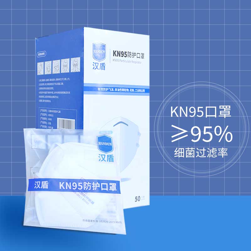 防塵口罩呼吸閥：暢呼吸、抗悶熱的秘密武器