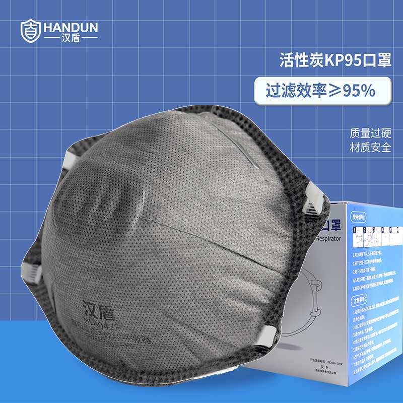食品級(jí)防塵口罩有哪些標(biāo)準(zhǔn)，如何確保符合衛(wèi)生要求
