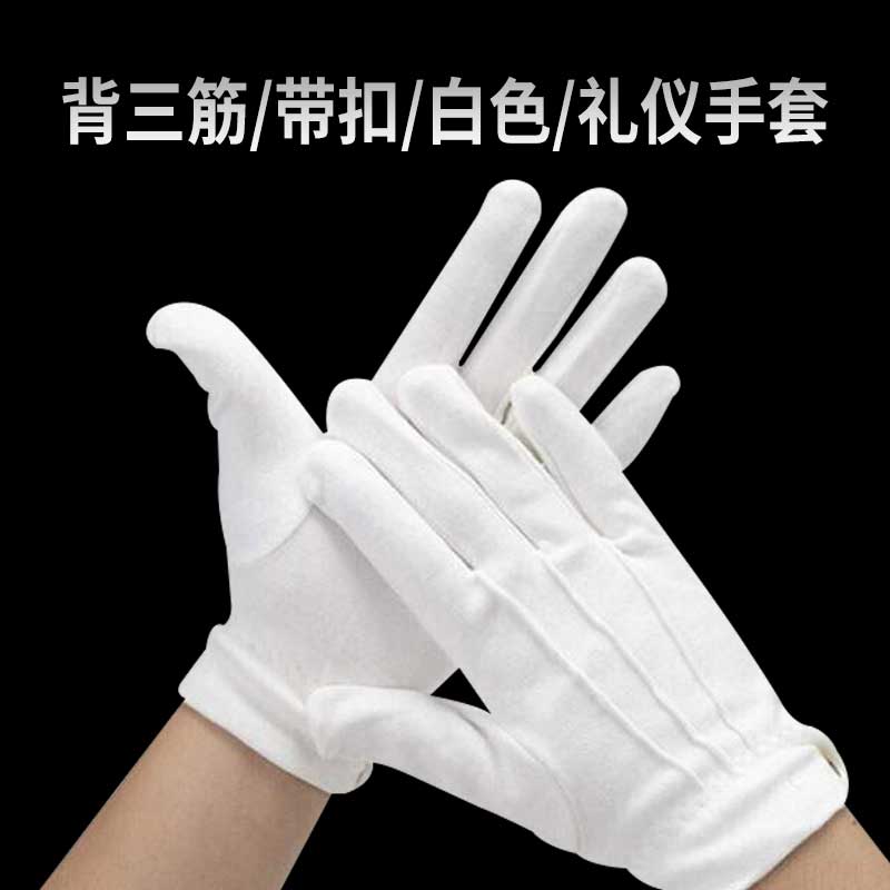 別讓工作手套成 “過(guò)敏原”！過(guò)敏防護(hù)全攻略速看