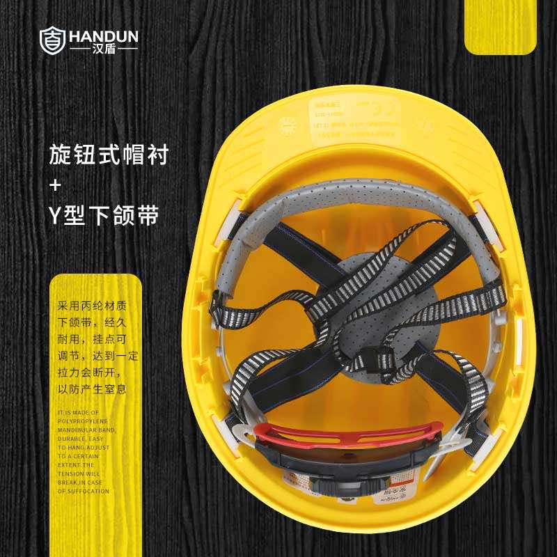 建筑施工中安全帽的佩戴規(guī)范與常見違規(guī)行為有哪些
