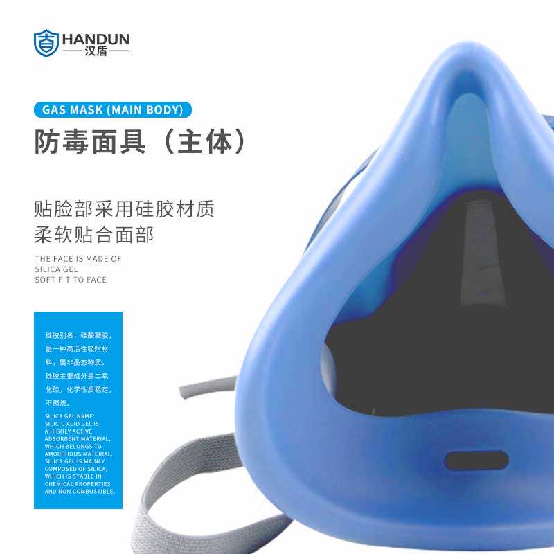火災(zāi)現(xiàn)場(chǎng)防毒面具能防一氧化碳多久？